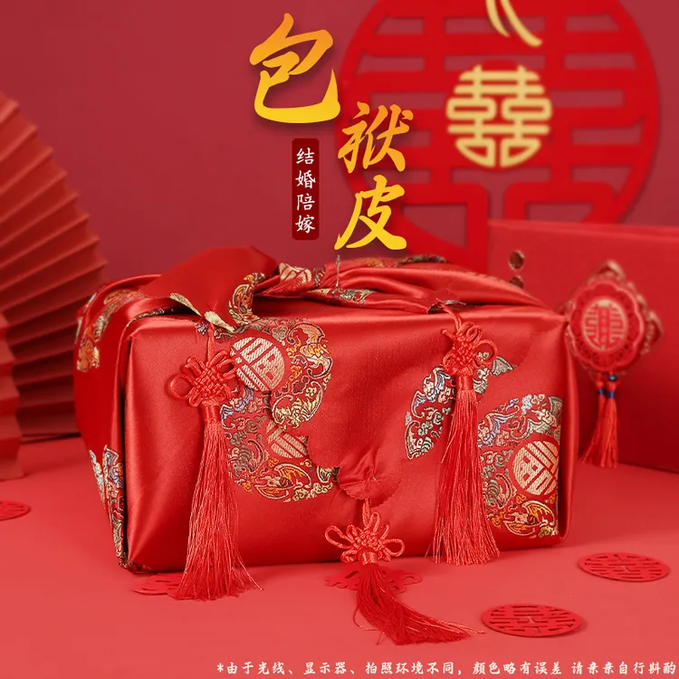 结婚用品包袱皮红裹包布结婚包袱布包裹喜盆红布新娘陪嫁包盆布
