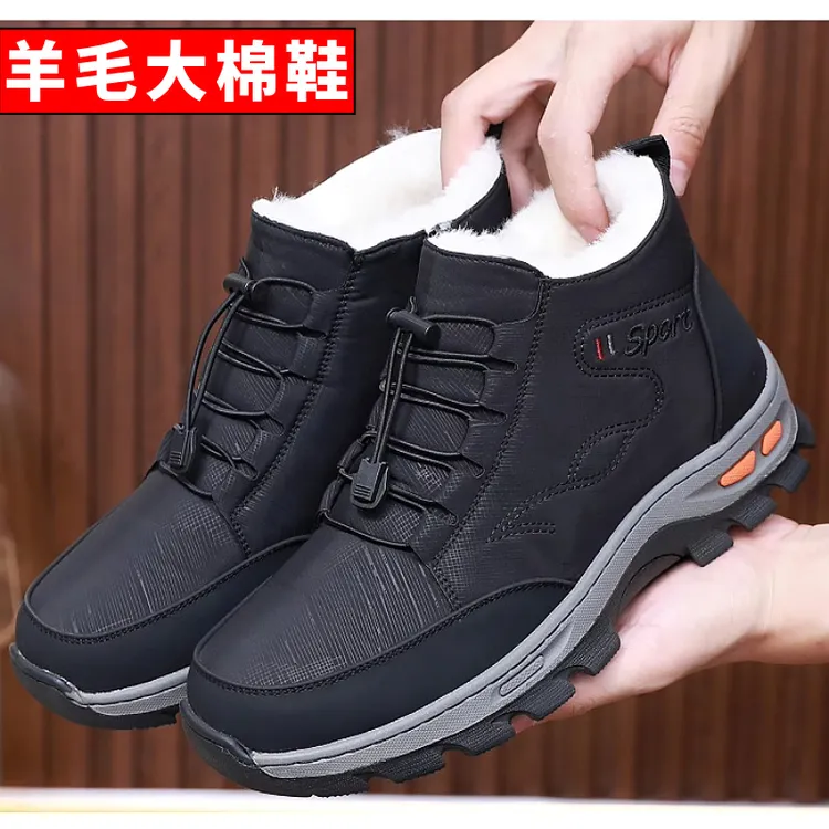老北京布鞋冬季男款加绒高帮雪地靴防水防滑老年爸爸休闲男士棉鞋