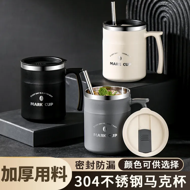 简约304不锈钢马克杯双层隔热牛奶杯情侣杯带盖茶杯咖啡杯办公杯