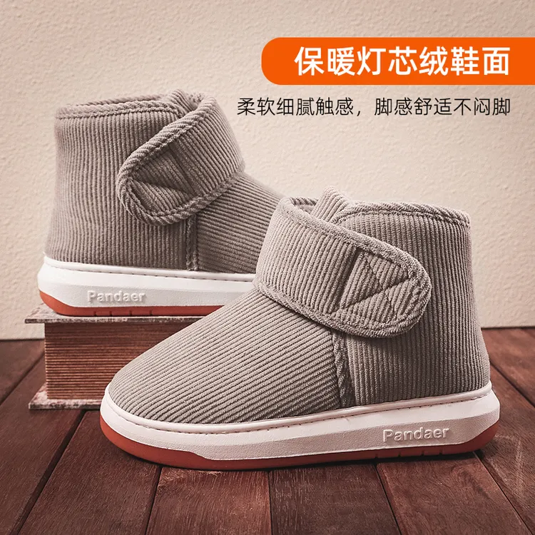 2025新款棉鞋冬季加绒加厚棉拖鞋女包跟老年男防滑手工大码棉鞋