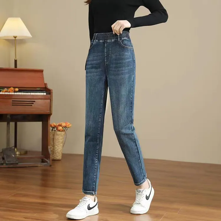 高腰牛仔裤女大码胖M200斤直筒遮肉显瘦高弹力松紧腰小脚哈伦长裤