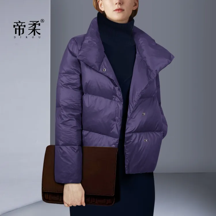 欧美时尚短款保暖羽绒服小个子2025冬季新款女装修身气质大码外套