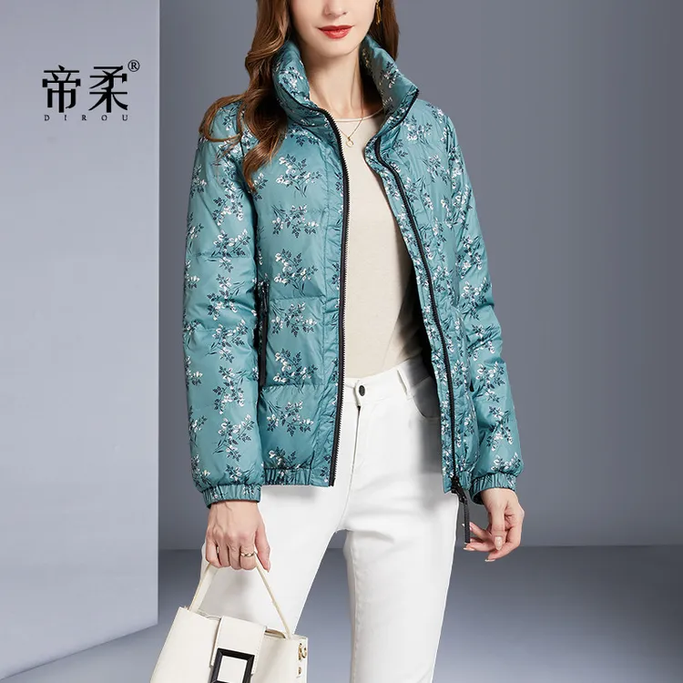 2025印花高品质羽绒服女短款加厚保暖外套中老年女装妈妈装青绿色