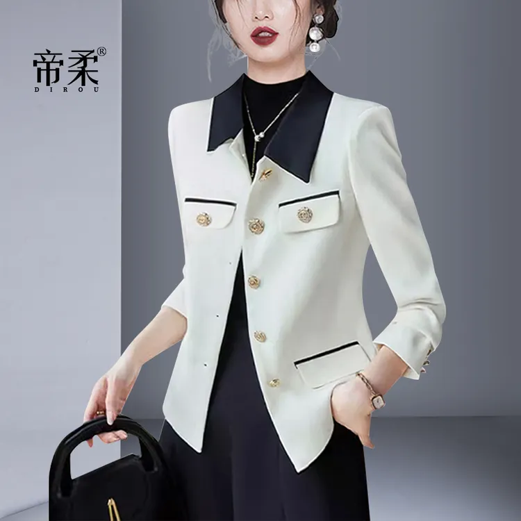 名媛小香风西装外套2025春秋新款高级感气质小个子修身上衣短外套