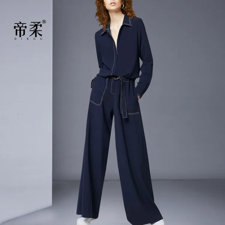 洋气长袖衬衫阔腿裤套装女2025春秋新款时尚气质休闲两件套潮长裤