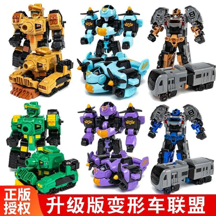 儿童变形机器人变形坦克火车玩具汽车模型宝宝益智卡通玩具男孩子