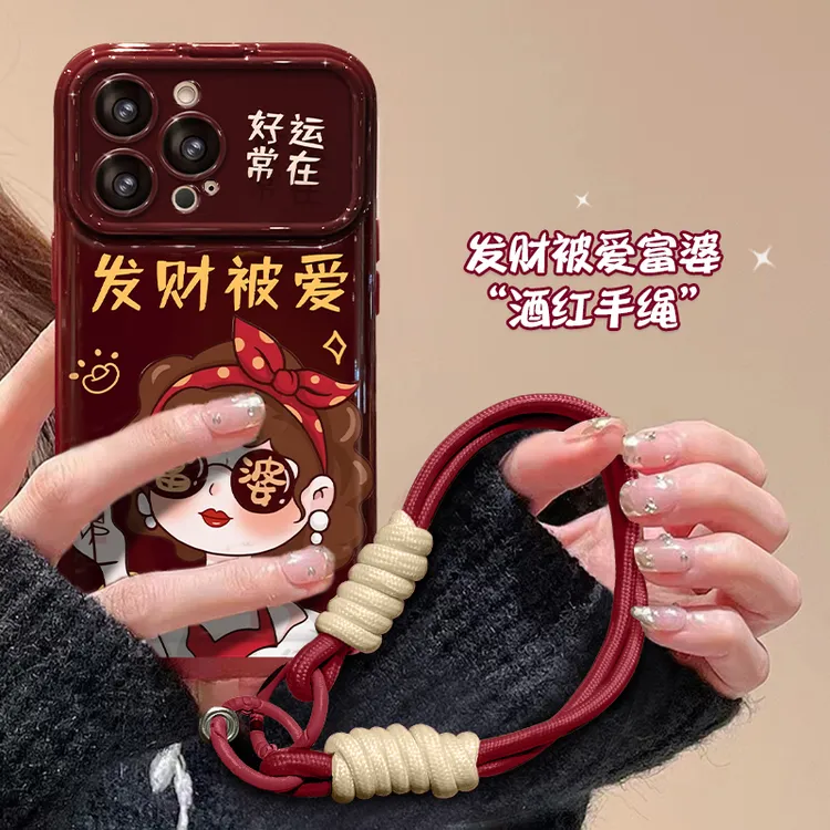 发财被爱富婆适用苹果华为vivo/oppo小米iPhone16翻盖镜子手机壳