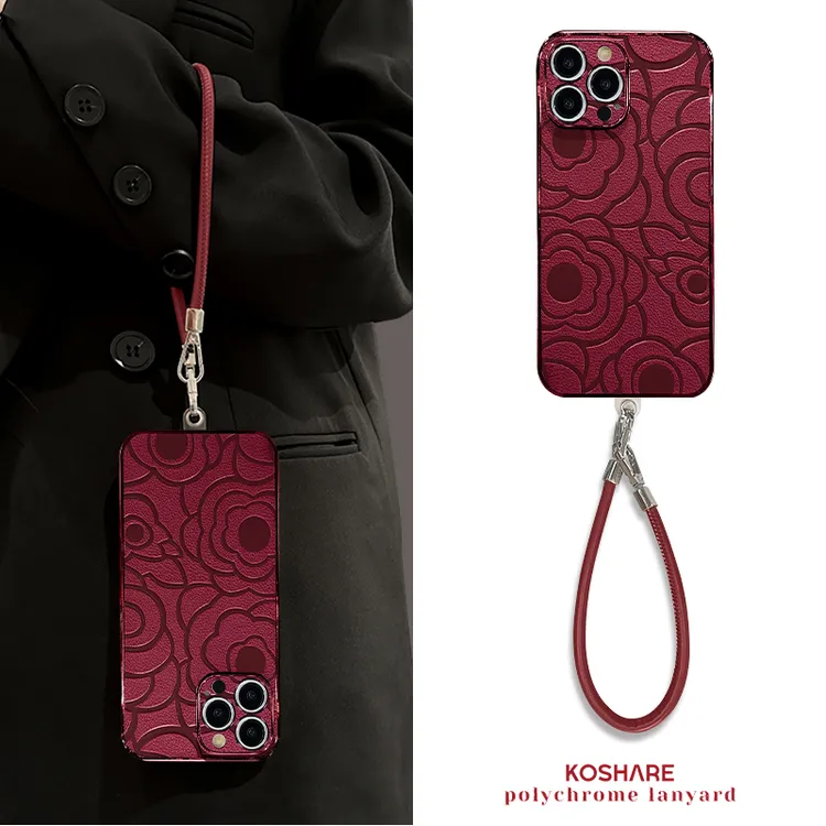 满屏山茶花适用苹果15华为vivo/oppo小米iPhone16电镀皮纹手机壳