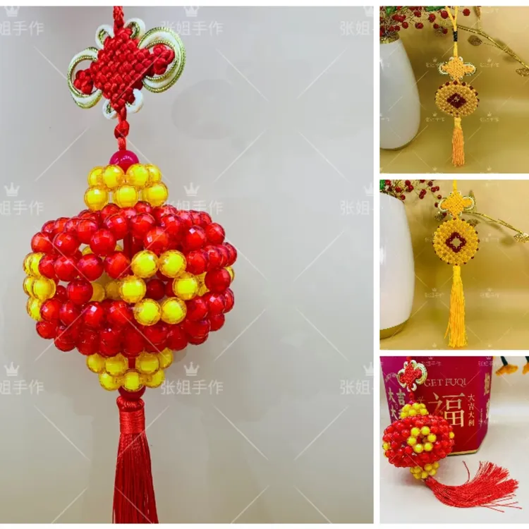 【主播推荐】手工DIY 灯笼挂件 铜钱挂件串珠装饰材料包