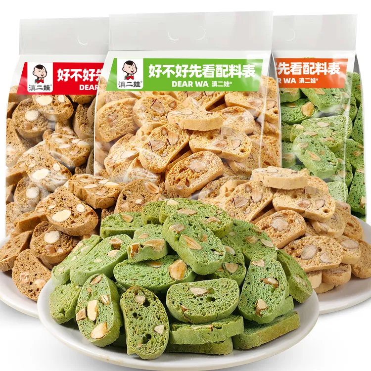 滇二娃抹茶巴旦木小钢板筋高蛋白全麦无添蔗糖无糖精速食代餐解馋