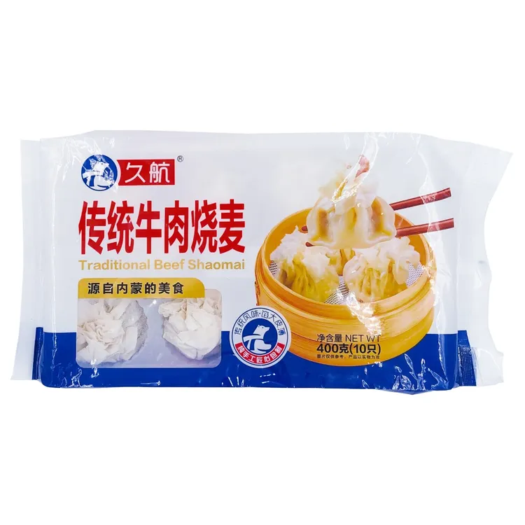 久航400g传统牛肉烧麦 2袋