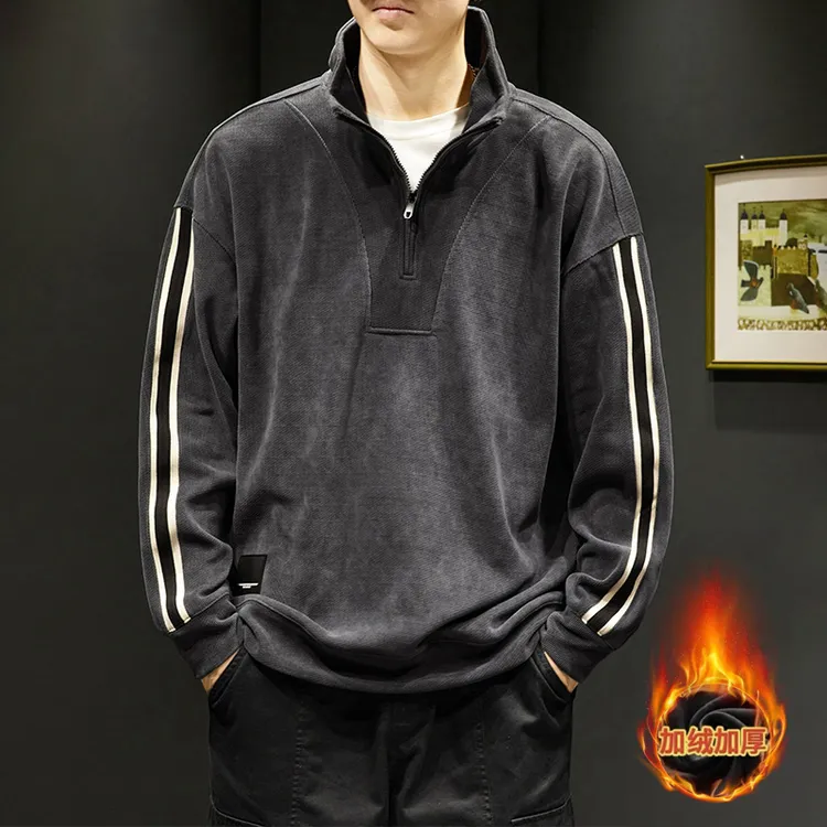 大码男装半拉链立领卫衣男士秋冬季款加绒休闲上衣服潮牌拼接外套