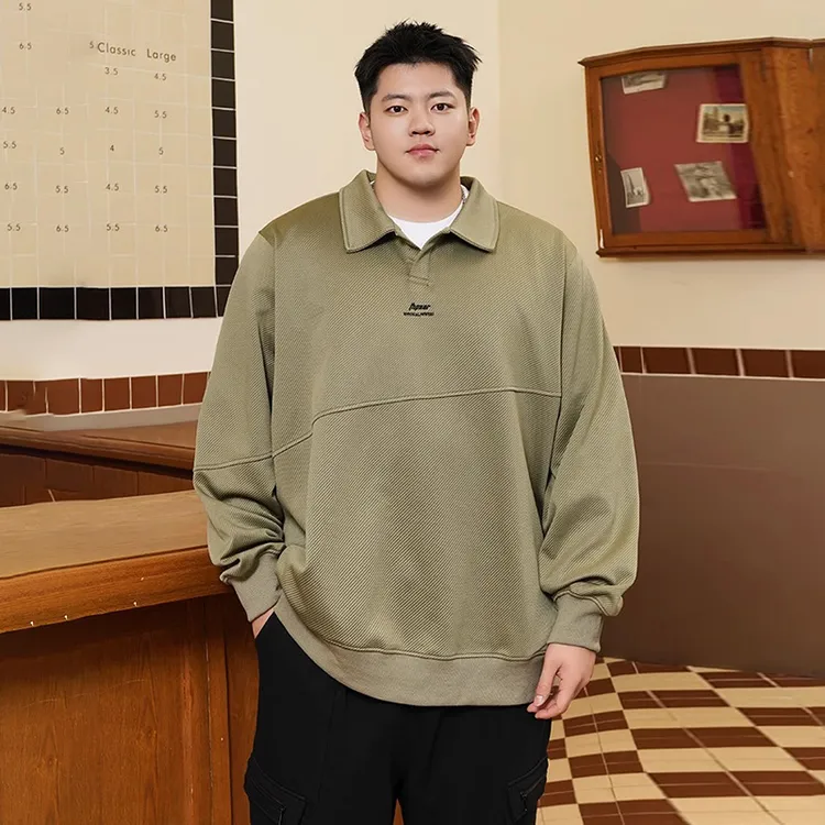 潮牌大码男装秋新款休闲分割线翻领卫衣胖子宽松加肥加大百搭简约
