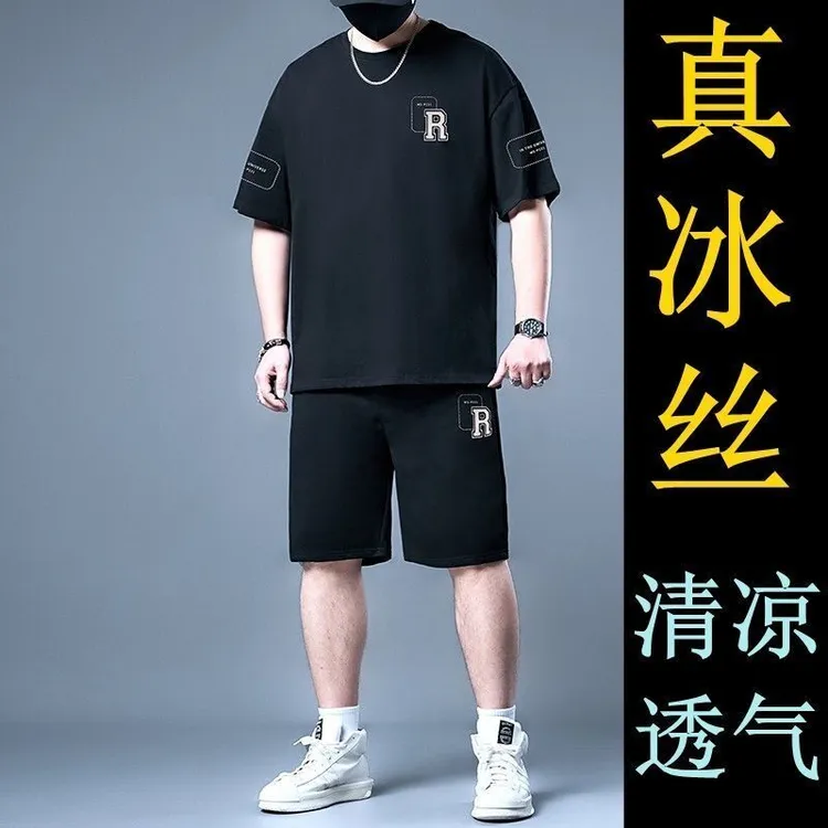 大码冰丝运动套装男2024年夏季宽松休闲加肥加大男装薄款速干衣潮