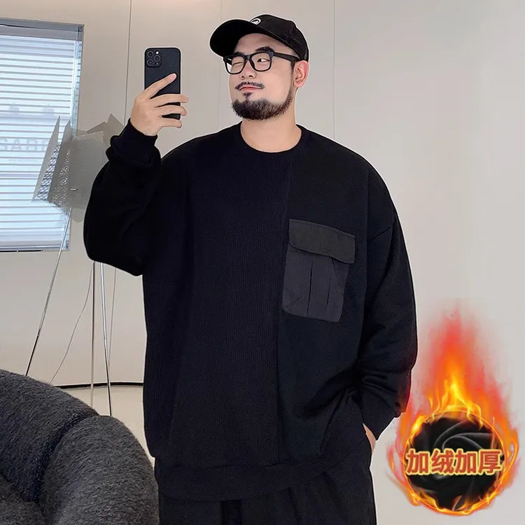 加绒加厚大码男装胖子加肥加大宽松圆领卫衣男生秋冬拼接休闲上衣