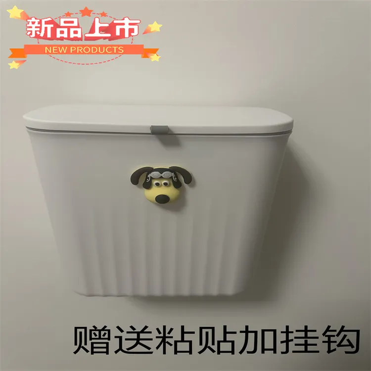 暑假大促家用垃圾桶大容量垃圾筒滑盖式壁挂厨房卫生间带盖挂式