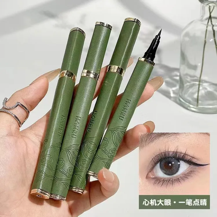细新手不脱色不掉色速干阴影眼线笔防水持久防汗神器