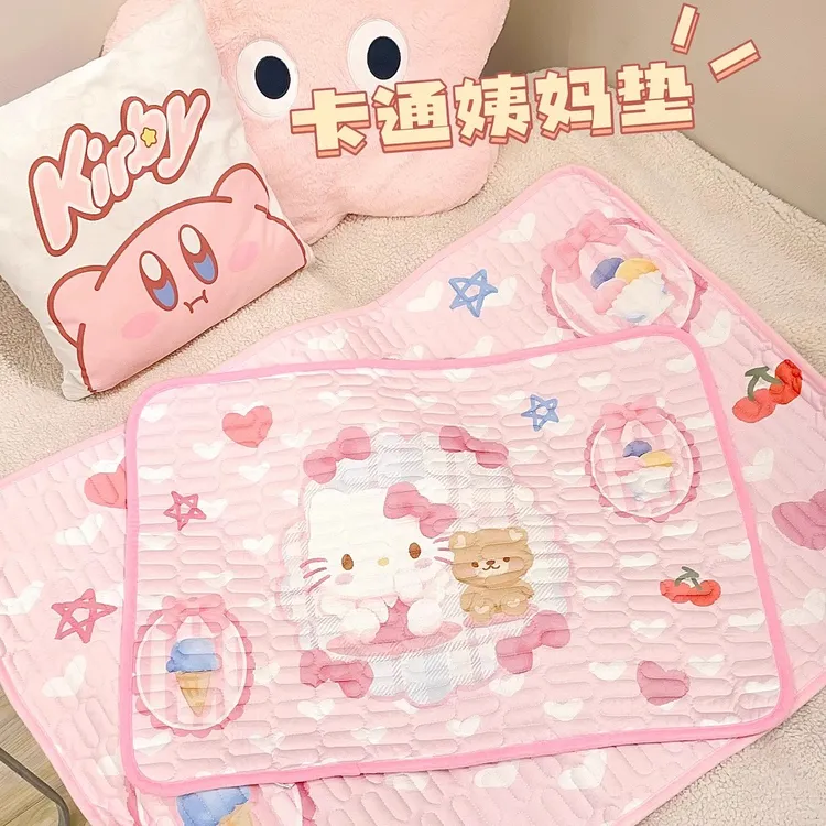 猫咪卡通姨妈垫女生经期床垫防漏垫可爱婴儿隔尿垫成人防水可水洗