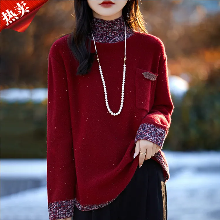 2024新款复古慵懒风亮丝100%羊毛衫上衣女半高领拼色针织衫毛衣冬