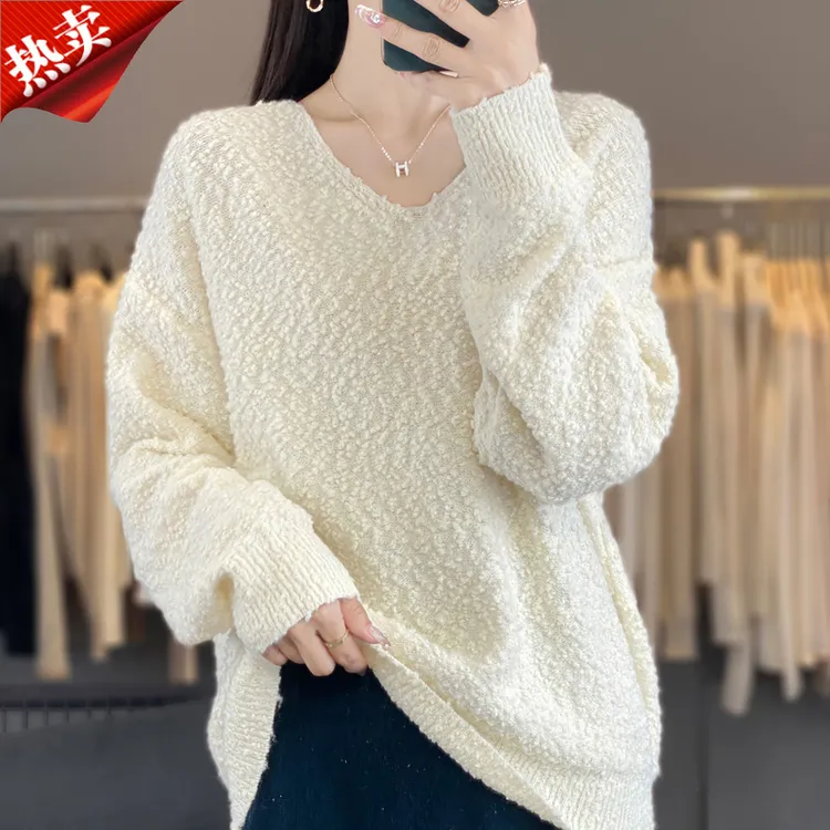 2024新款混纺羊毛韩式慵懒风长袖针织衫女圆领百搭时尚上衣秋冬