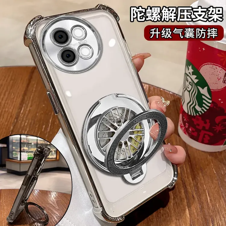 适用vivos18e电镀四角防摔解压旋转陀螺支架手机壳