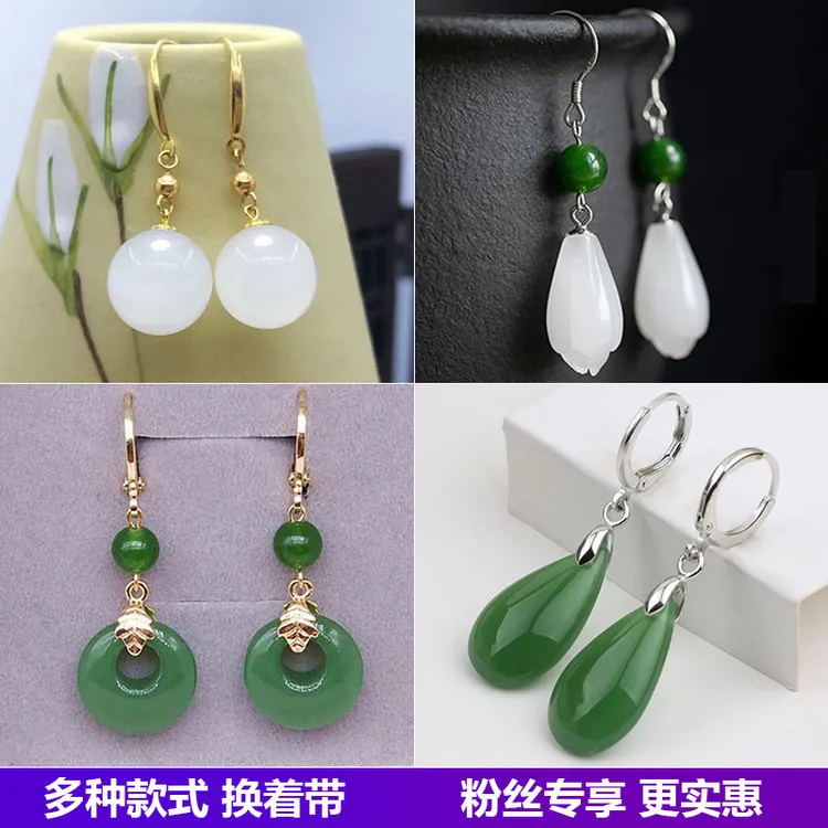 铜合金耳饰 优惠套装古风优雅百搭耳勾防过敏女款时尚素款耳环