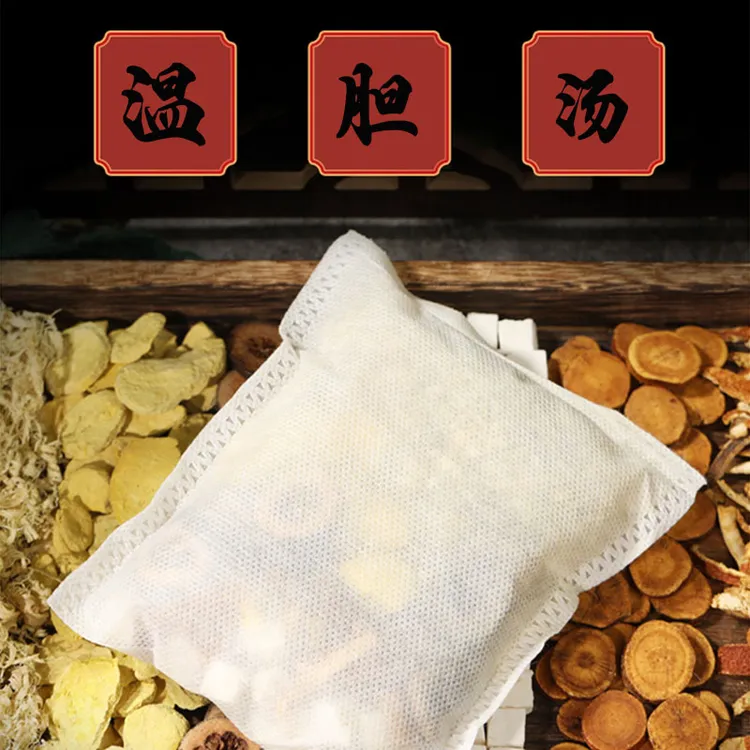 温胆汤儿童大人足浴药包草本植物原料草本足浴包家用60克*10包