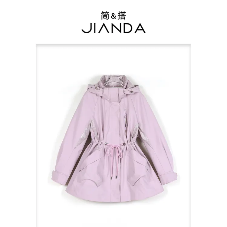 简&搭千屿Sheila 可拆卸 星空蝴蝶收腰保暖鹅绒服1202-5101682