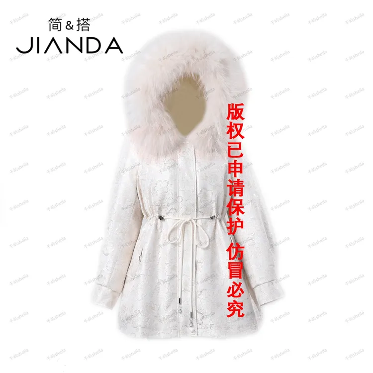 简&搭千屿Sheila2025ㆍ镇店之宝 金箔“神话”皮草PC/1103-5302700