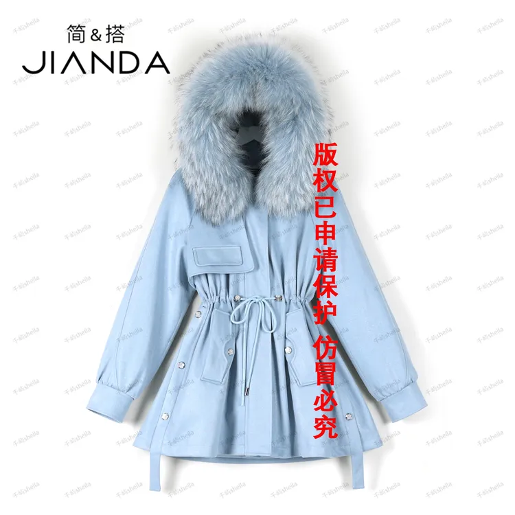 简&搭【千屿Sheila】冬季大毛领“一眼万年”皮草234-PC/0914-550184