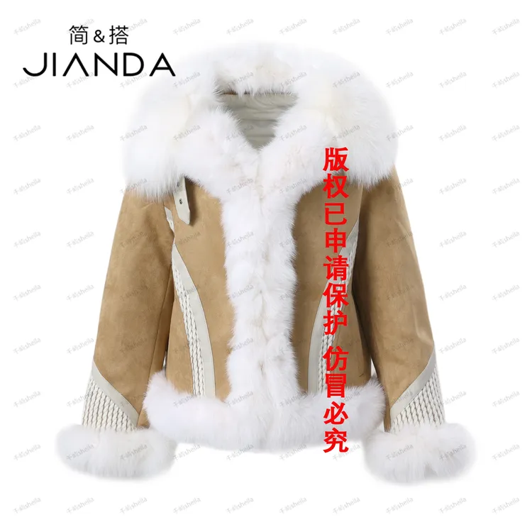 简&搭【千屿Sheila】小香风狐狸毛白鹅绒皮草234-YRF/1208-23888