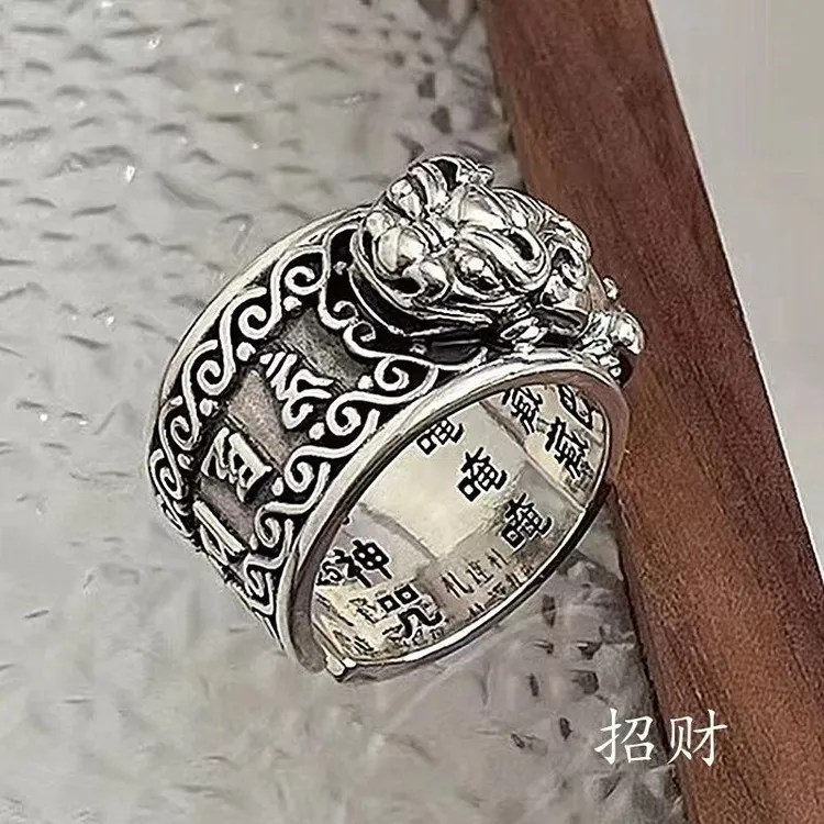 钛钢玻璃戒指 招财戒指复古财神咒貔貅戒指男女开口调节指环时尚