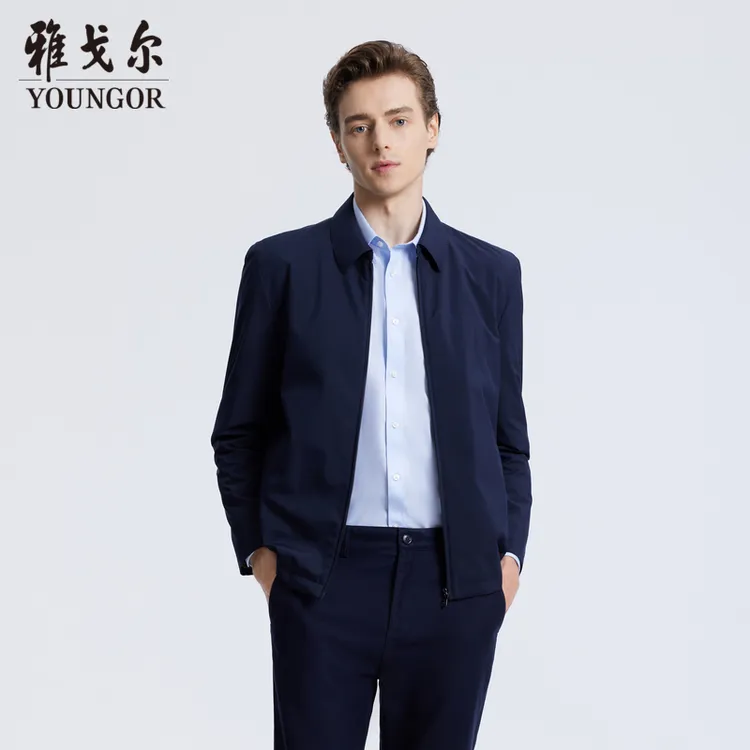 【可拆卸90鹅绒内胆】雅戈尔秋冬季男装茄克外套商务休闲羽绒服4298