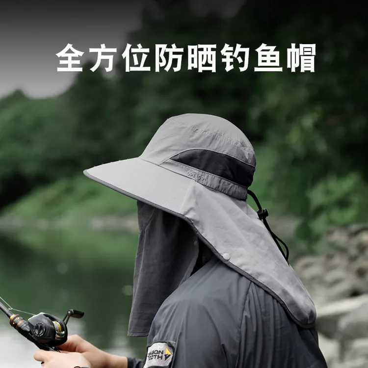 战术鸟(全遮脸)钓鱼防晒帽子男大头围遮阳面罩户外渔夫帽防紫外线