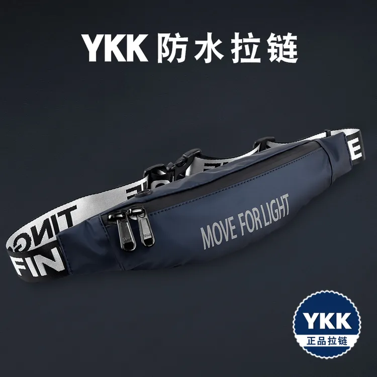 战术鸟(男士专用)运动跑步腰包夏天工作手机包小挎包户外钥匙小包