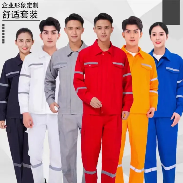 (无海油标)抗烫耐磨打结加固海油加厚焊工服舒适套装长袖工作