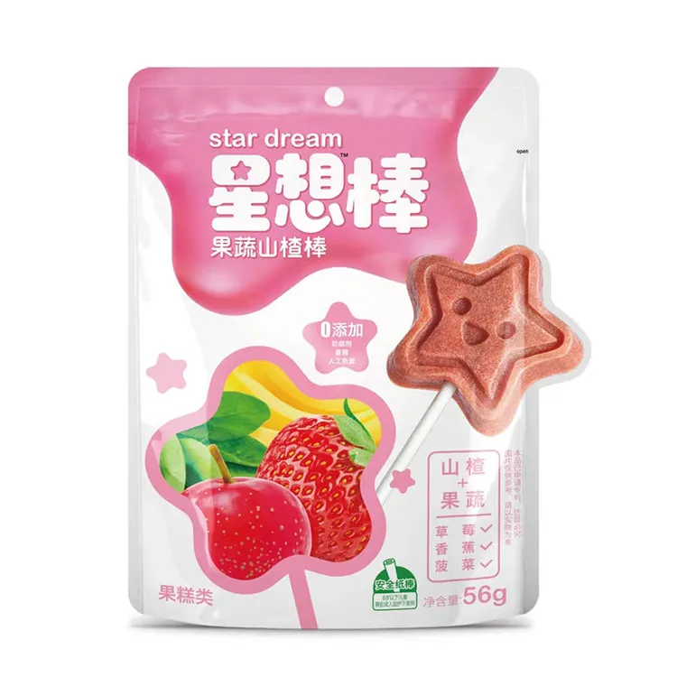 星想棒果蔬蓝莓南瓜山楂棒56g无添加儿童休闲小吃多口味零食