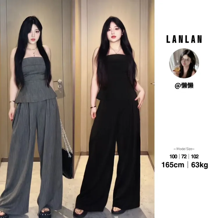 Lanlan-【浮生花事】高级感阔腿裤套装时尚抹胸一字领上衣休闲套装