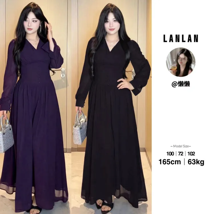 Lanlan-【轻舞飞扬】性感高级感v领长袖连衣裙短裙小众收腰显瘦气质