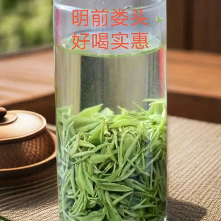 明前萎头（初展小芽叶）近似兰花香＋粟香、仿手工老旱茶