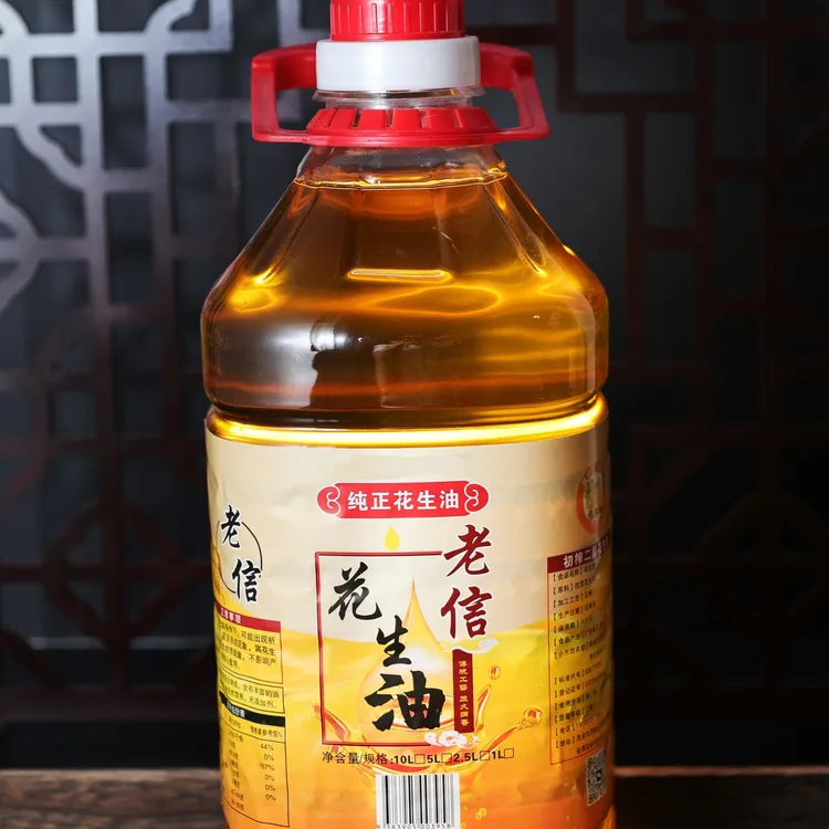老信纯正花生油5L
