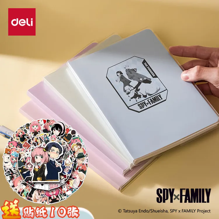 得力T3272-Q间谍过家家联名32K 72页胶套本记事本盲盒文具周边阿