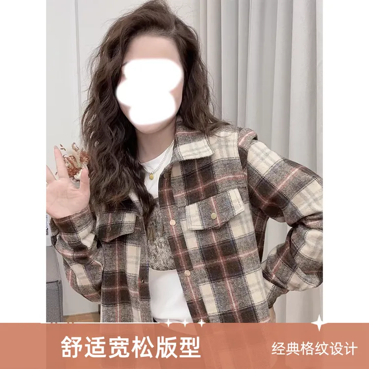 小个子短款撞色翻领格子衬衫女秋冬新款复古长袖休闲百搭开衫外套