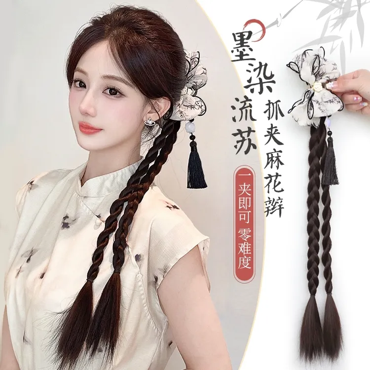 新中式假发辫子抓夹式麻花辫假发马尾国风侧马尾假发仿真辫子假发