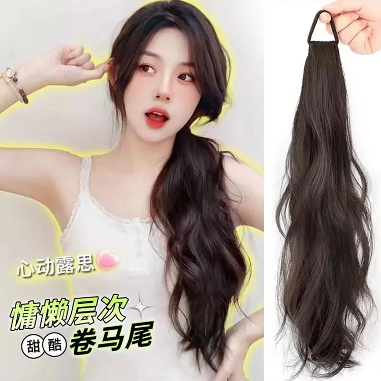 假发辫子绑带式马尾假发少女微卷马尾网红蓬松马尾辫子增发量造型