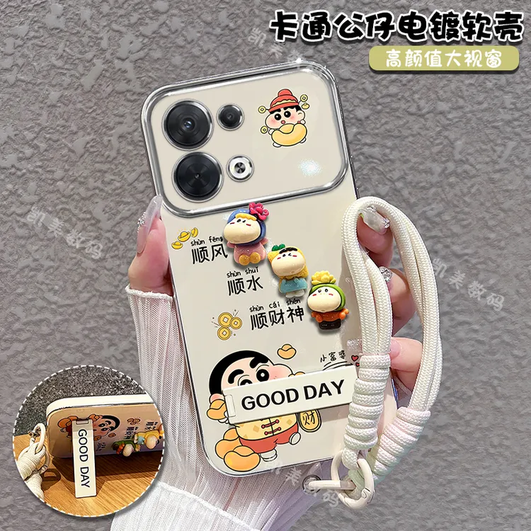 适用opporeno8手机壳reno8pro大视窗折叠支架+防摔硅胶套女款可爱