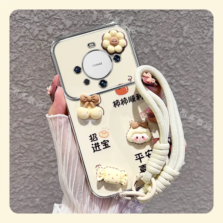 适用华为mate60手机壳mate60pro柿柿顺利大视窗电镀女款可爱防摔