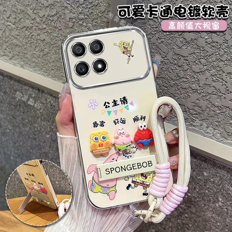 适用红米k70手机壳k70pro好运顺利大视窗折叠支架e女防摔保护软壳