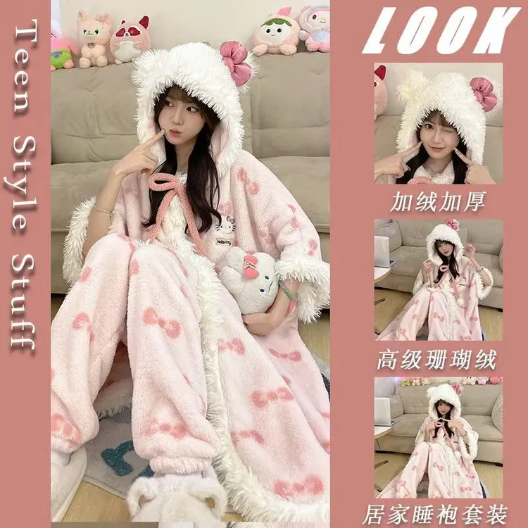 Hellokitte睡衣睡袍女秋冬珊瑚绒加厚斗篷连帽家居服套装法兰绒
