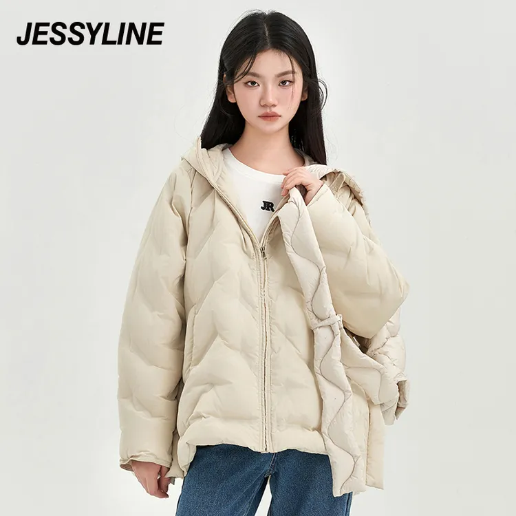 jessyline 杰茜莱冬季新款 时尚通勤保暖米白连帽羽绒服女